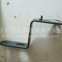 陕汽原厂水箱支架配陕汽重汽红岩原厂正品批发零售/DZ95259538817