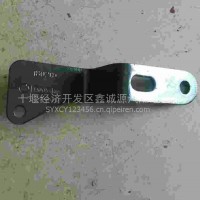陕汽原厂水箱支架配陕汽重汽红岩原厂正品批发零售/DZ95259538816