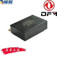 东风天龙天锦大力神雨刮继电器雨刮间歇继电器3735020-C0100/3735020-C0100