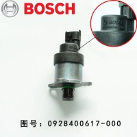 博世（德国原装进口）东风雷诺喷油嘴燃油计量单元0928400617-000/0928400617-000