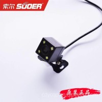 索尔货车专用高清小方摄像头 宽电压12V24v通用 外挂带灯/D13020316