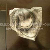 离合器助力器修理包（新状态）/1608Z56-001-XLB