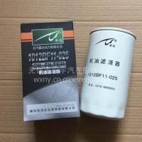 东风天锦 风神 机滤 1012BF11-025