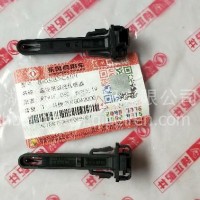 东风天龙旗舰蒸发器温度传感器/8103033-C6101
