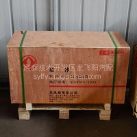 东风天龙缸体总成 CC5260558缸体 东风纯正配件天龙缸体总成 缸体/CC5260558