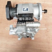 康明斯L9.3系列柳汽霸龙空压机/5260445