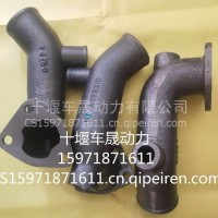 适用于东风康明斯发动机配件ISDE系列进水连接管/4988210