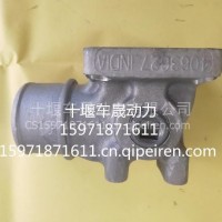 销售东风康明斯6BT5.9进气管接头/4063627