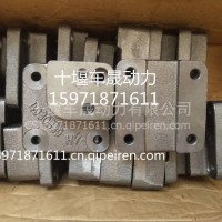 销售康明斯6BT张紧轮支架4930839/4930839