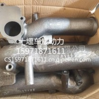 销售康明斯ISDE排气连接管/4935835