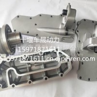 销售康明斯6B 6C ISDE机滤座/4934217/3974324/4931567