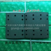 J6后AB片刹车片/200宽，A：10孔，B：16孔