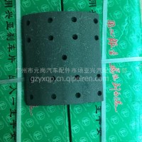 三一重工后刹车片/后220宽，17孔