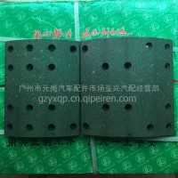 欧曼重卡后刹车片/后220宽，A：12孔，B：14孔