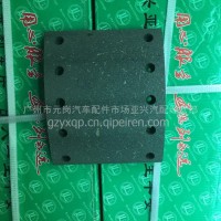 三一重工前刹车片/前160宽，10个孔、6厘孔