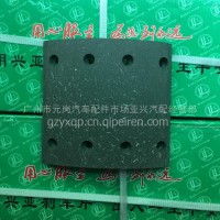 天龙前刹车片/前180宽，8孔、8厘孔
