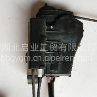 东风天龙旗舰左车门锁体及中控器合件/6105920-C6100