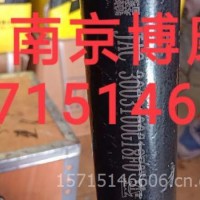 江淮直拉杆3003100G18F0/3003600G6020直拉杆