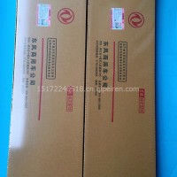 专业批发东风康明斯CUMMINS天龙/375马力汽缸密封垫（商用车包装）/4937728
