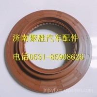95x172x14/32/JY2402FS3-058金龙差速器油封角齿/95x172x14/32/JY2402FS3-058