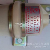 东风尖头车140-2汽油滤芯器FF5293/FF5293