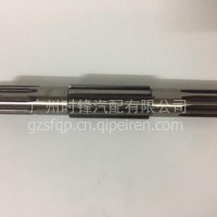 金鹿丰旭小黑牛龙马130 WA02-1分动箱轴后驱动轴/金鹿丰旭小黑牛龙马130 WA02-1分动箱轴后驱动轴