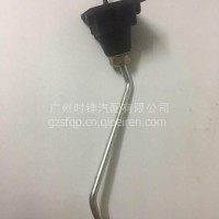龙溪金鹿车丰旭四驱车配件130分动箱WA02-1分动箱顶盖/龙溪金鹿车丰旭四驱车配件130分动箱WA02-1分动箱顶盖