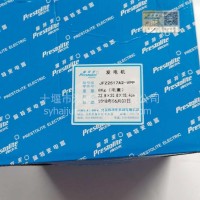 北京佩特来使用于潍柴发动机（发电机总成）/JFZ2517A2一ⅴpp