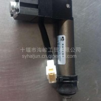 适用于玉柴发动机熄火器/M 32F 3-115340AT Y E-PY WL -2