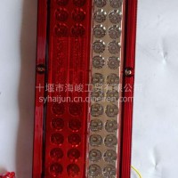 适用于江淮808的车型后尾灯/808