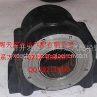 厂家直销重汽斯太尔单卡平衡轴承毂带衬套/199114529935