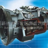 法士特变速箱16JS80T/法士特变速箱16JS80T