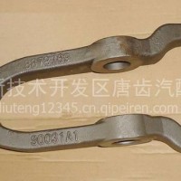 法士特变速箱拨叉/DSC02792