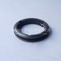 法士特变速箱五六档齿套/653-3564