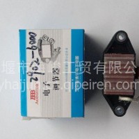 适用于玉柴发电机的调节器/2902-6000