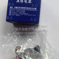 适用于锡柴玉柴系列发电机2902/2901/2972/2972-A-6000