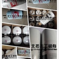 提供东风康明斯零部件 C3969562 连杆瓦/C3969562