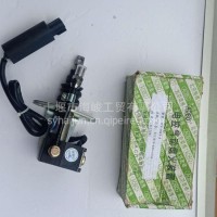 电控气动熄火转置适用于一汽解放熄火器/TγF-PDKⅹ-S-37530100-800-A76A