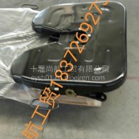 QYZ-QD90-17.5/18.5东风天龙重型车牵引座总成90/50鞍座/QYZ-QD90-17.5/18.5