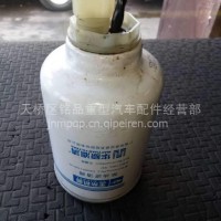 玉柴发动机轻卡系列车型柴油滤芯/D5H00-1105140-937