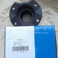 法士特法兰盘配东风陕汽/JS220-1707159-18