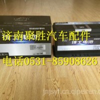 60038 6-QW-98(810)L 12V98Ah810A理士电池/60038 6-QW-98(810)L 12V