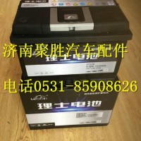 57220 6-QW-72(650)L 12V72Ah650A理士电池/57220 6-QW-72(650)L 12V