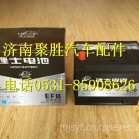 S95 6-QTRA-75(660) 12V75Ah60A理士电池/S95 6-QTRA-75(660) 12V7