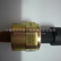 东风天龙雷诺发动机气压感应塞批发零售/3682610-C0100
