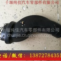 东风天锦1109710-KD2H0 进气道 三环配件/大运配件/陕汽配件批发/东风天锦1109710-KD2H0