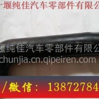 东风天锦1119122-KE300中冷器出气胶管 三环配件/大运配件等批发/东风天锦1119122-KE300