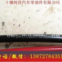 东风天锦1703060-KC100选换档软轴 三环配件/大运配件等配件批发/东风天锦1703060-KC100