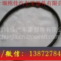 东风天锦3405030-KJ100进油软管 三环配件/大运配件/陕汽配件批发/东风天锦3405030-KJ100