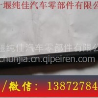 东风天锦3406015-KJ400油泵至油罐进气软管 等各型号配件批发/东风天锦3406015-KJ400